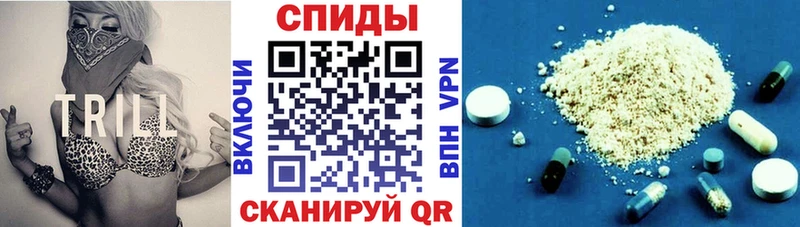 мега ссылки  где продают наркотики  Куровское  Amphetamine 98% 