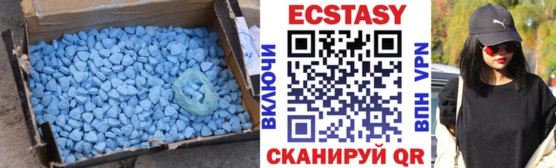 blacksprut онион  Куровское  Ecstasy XTC 