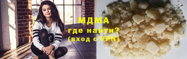 метадон Белокуриха