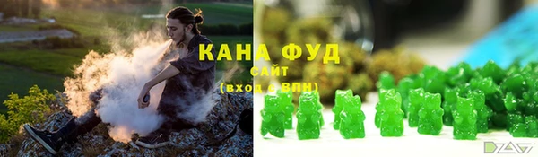 МДМА Беломорск