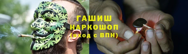 сатива Белоозёрский