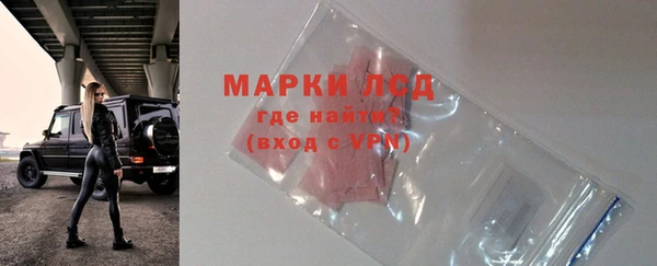 сатива Белоозёрский