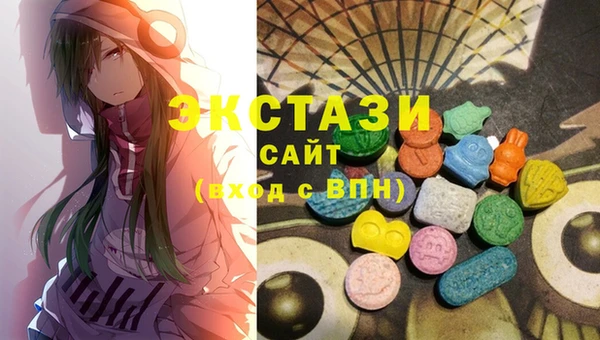 сатива Белоозёрский