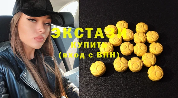 сатива Белоозёрский