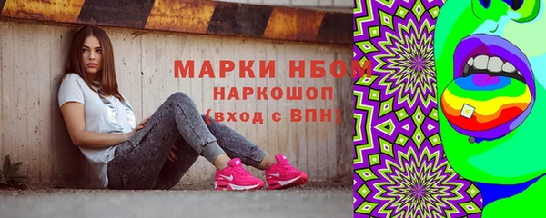 сатива Белоозёрский