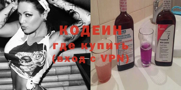 сатива Белоозёрский