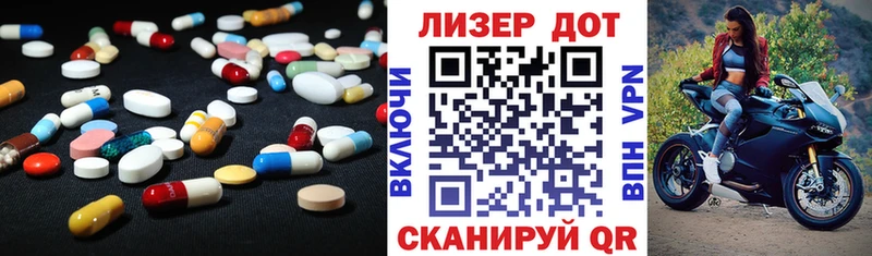 omg зеркало Куровское Лсд 25 экстази кислота