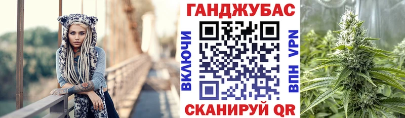 купить наркоту  Куровское  Бошки Шишки конопля 